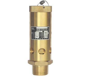 A28X-16T�Չ��C(j��)��ȫ�y