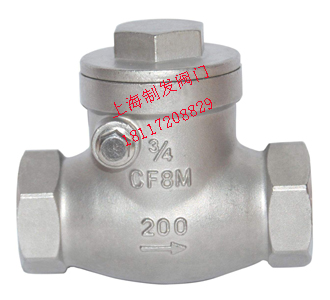 H14W�z������ʽֹ���y